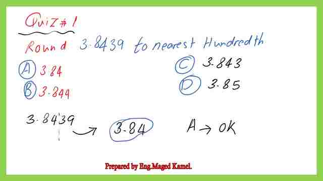 Solved quiz number-1-solved Quizzes for rounding numbers