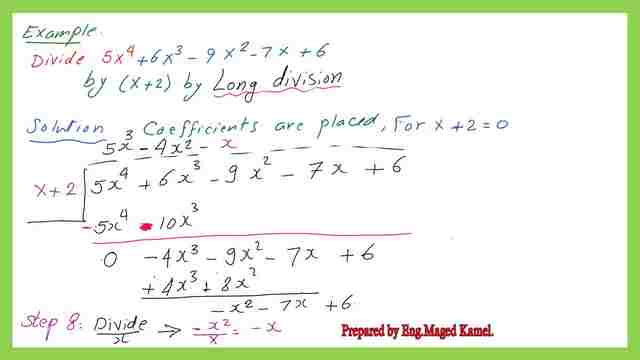 Solved example for long division part 3.