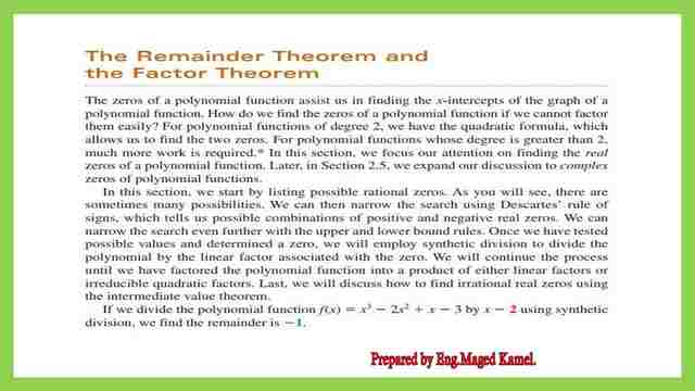 What is the remainder theorem?