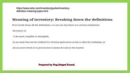 Meaning of inventory.
