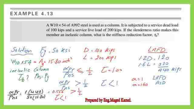 The data for the solved problem 4-13