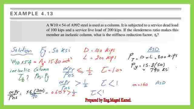 For the ASD design, check the ratio of αPr/Pns>0.50 or not