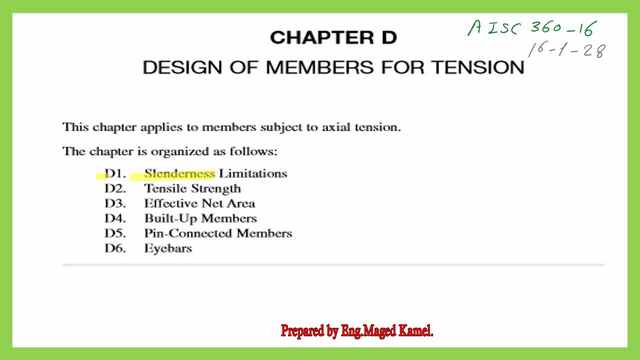 AISC provision of tension members-chapter D