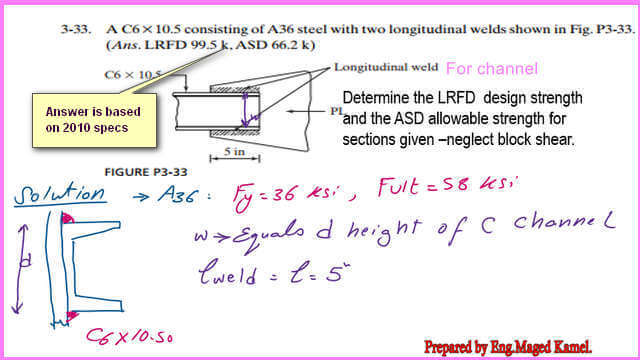 Practice problem 3-33 -longitudinal weld of a C section