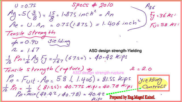 ASD design stress-2010 for the Practice problem for longitudinal weld for a plate section