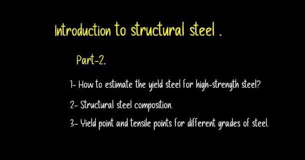 Brief description of poat2-Introduction to structural steel.
