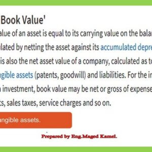 What is the book value?